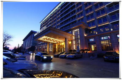 北京久榮會(huì)議服務(wù)攜手北京民族飯店 打造專業(yè)、高效、尊貴的會(huì)議體驗(yàn)