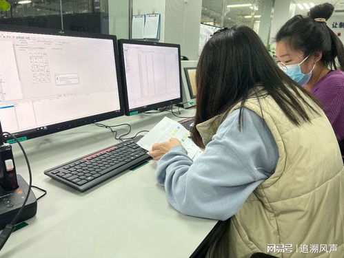 華北空管局技術(shù)保障中心順利完成內(nèi)話系統(tǒng)聯(lián)網(wǎng)配置工作，強(qiáng)化信息系統(tǒng)運(yùn)維服務(wù)
