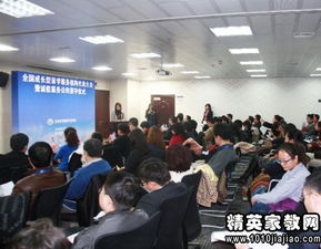 全國百家自費留學中介服務機構簽署 誠信公約