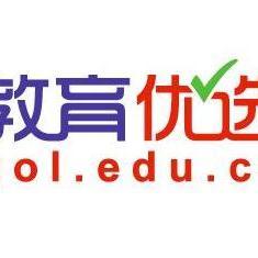 教育優(yōu)選 如何明智選擇自費(fèi)出國留學(xué)中介服務(wù)